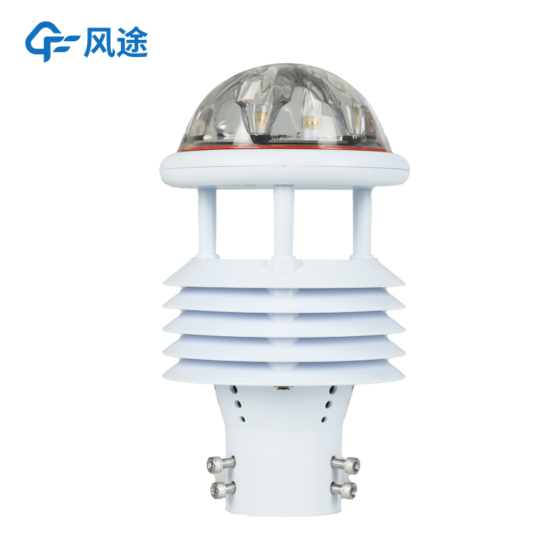 光伏電站環(huán)境監(jiān)測儀是什么？